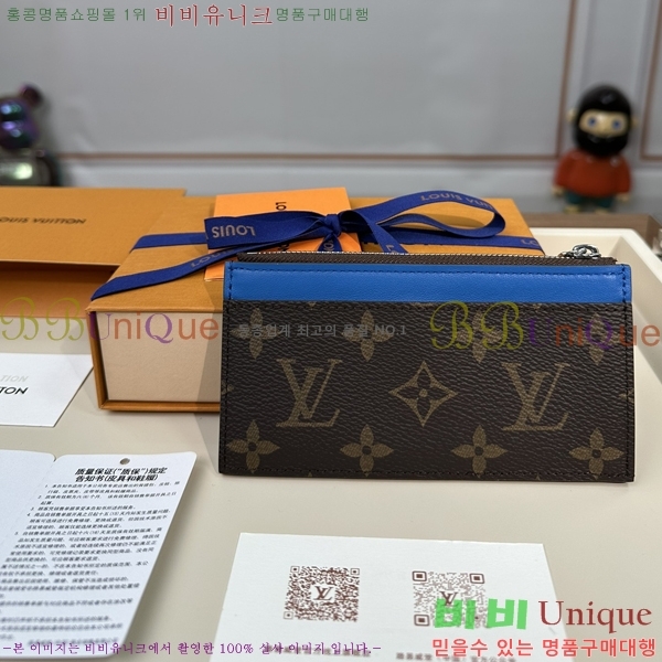 #���̺��� ���� ī�� Ȧ�� M82914-1103