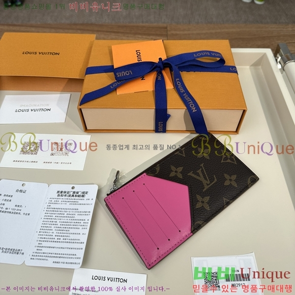 #���̺��� ���� ī�� Ȧ�� M82914-1107