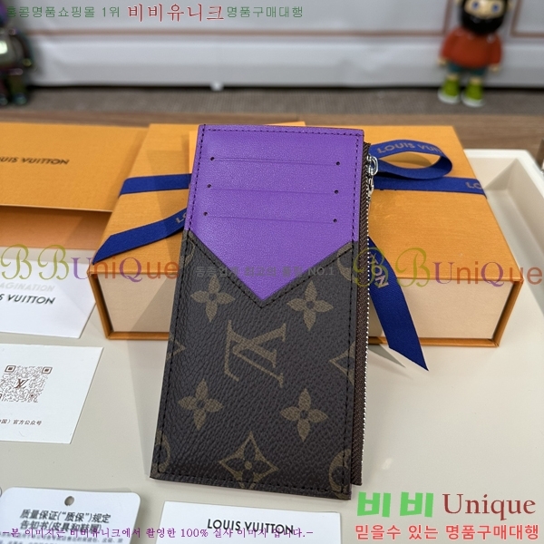 #���̺��� ���� ī�� Ȧ�� M82914-1101