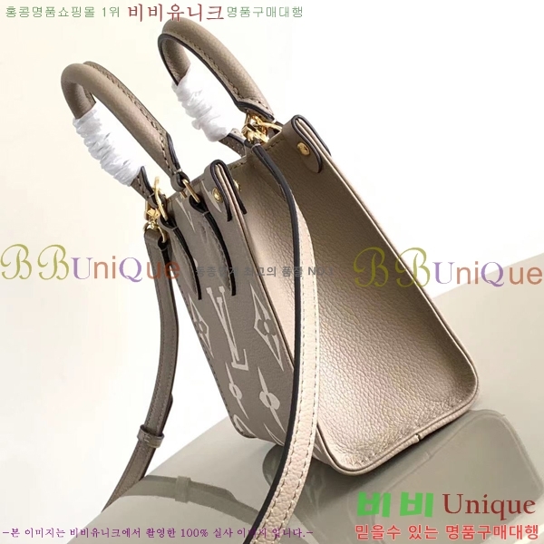 #���̺��� NEW �´��� BB M47054-2 ������- 387�����롽