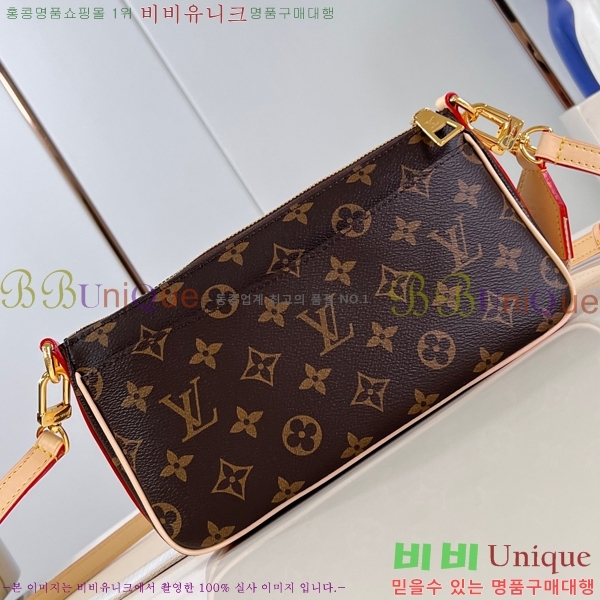 #���̺��� ���̺� ���׷� ����� M46999-1