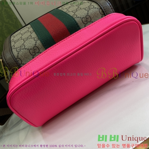 #���� ���ǵ�� ���� ������ GG ���� ‎547965-200