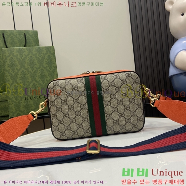 #���� GG ������ ũ�ν��� 752591-1