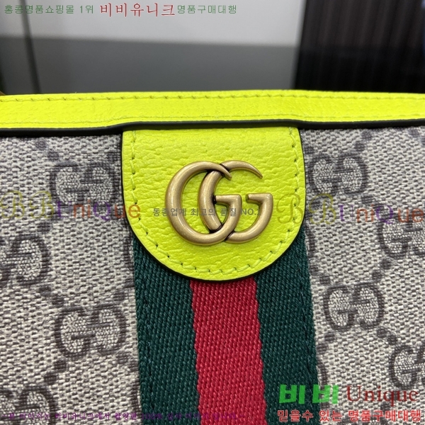 #���� GG ������ ũ�ν��� 752591-2