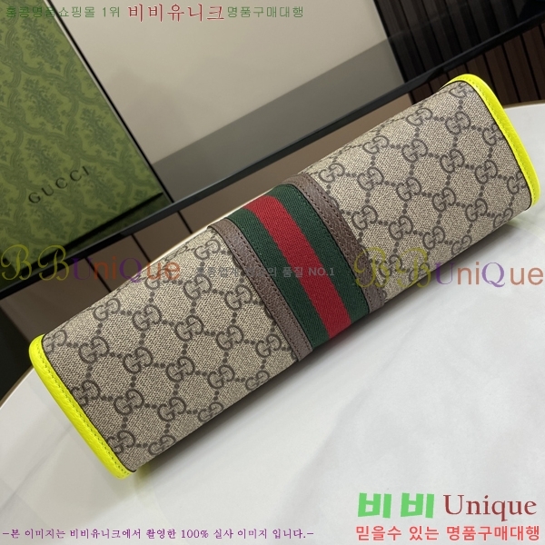 #���� ���ǵ�� Ŭ��ġ 598234-1