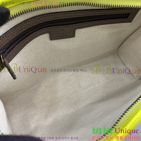 #���� ���ǵ�� Ŭ��ġ 598234-1