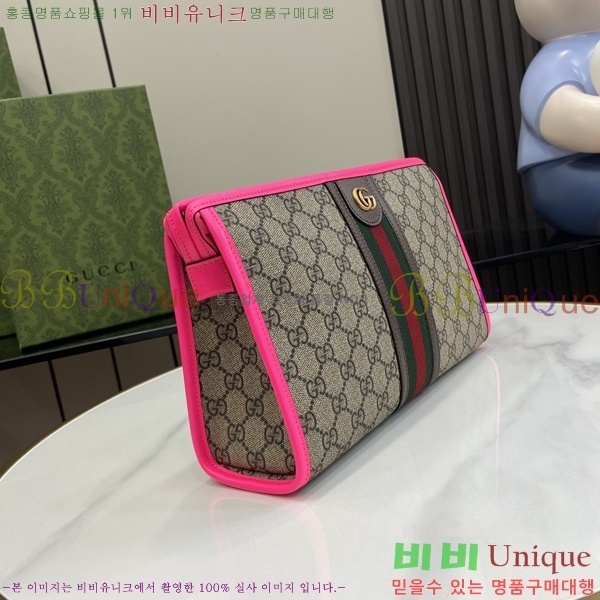 #���� ���ǵ�� Ŭ��ġ 598234-2