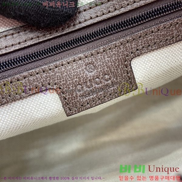 #���� ���ǵ�� Ŭ��ġ 598234-2