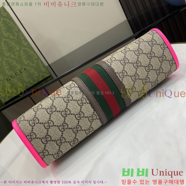 #���� ���ǵ�� Ŭ��ġ 598234-2