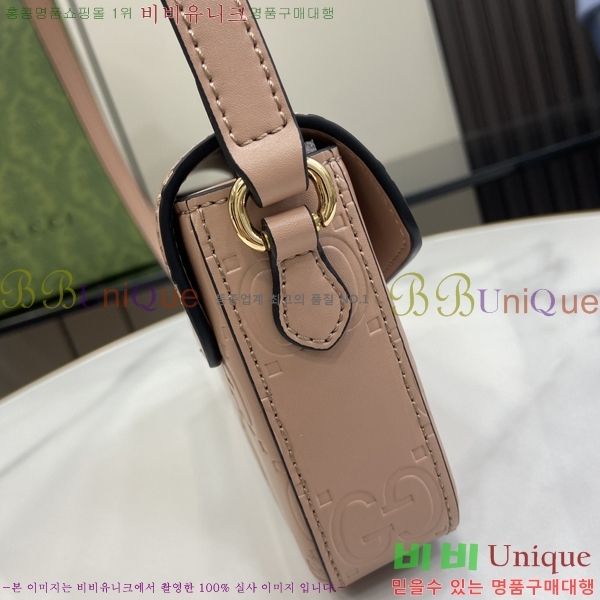 #���� �̴� ����� 772794-3