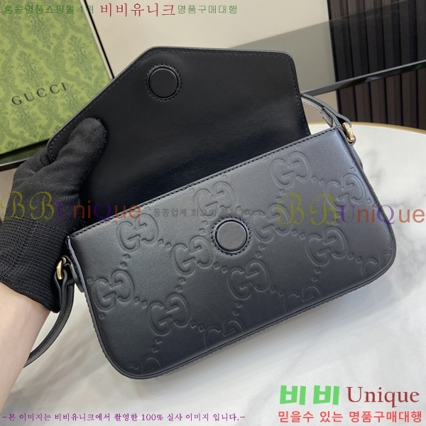 #���� �̴� ����� 772794-5