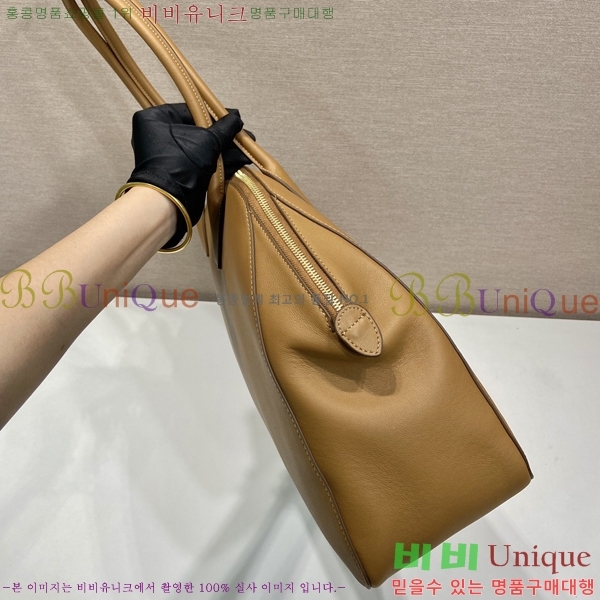 #����� ���� ��Ʈ�� 1BG506-102