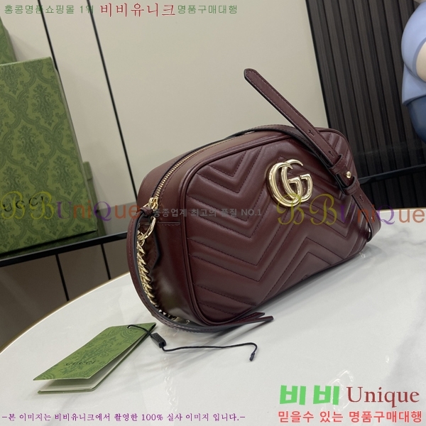 #���� ����Ʈ ��Ʋ�� ����� ���� 447632-610