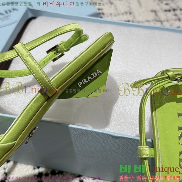 ����� ������ ������ 34P2442913-4