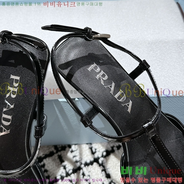 ����� ������ ������ 34P2442913-6