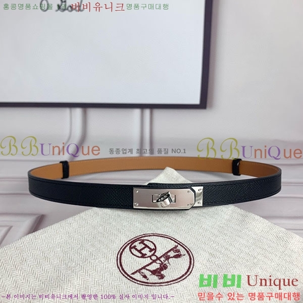 #�����޽� ���� ��Ʈ H2011398-2 �� 1.8cm