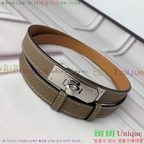 #�����޽� ���� ��Ʈ H2011401-4 �� 1.8cm