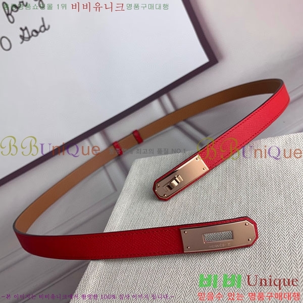 #�����޽� ���� ��Ʈ H2011398-13 �� 1.8cm