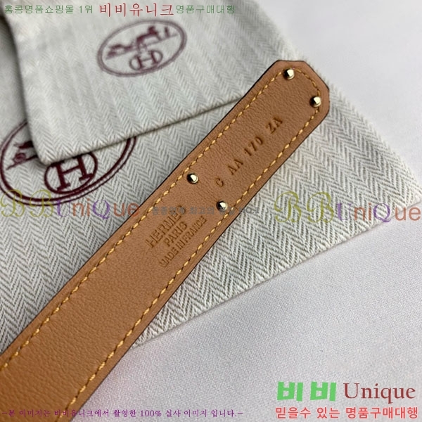 #�����޽� ���� ��Ʈ H2011401-11 �� 1.8cm