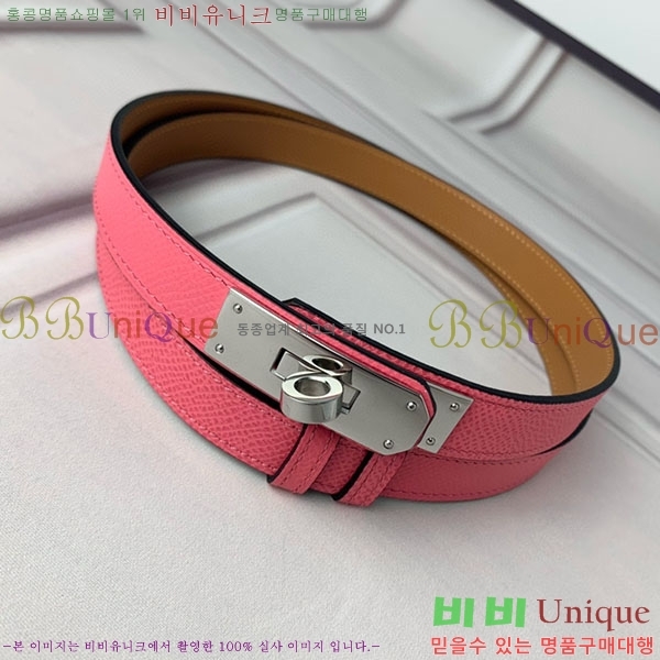 #�����޽� ���� ��Ʈ H2011401-13 �� 1.8cm