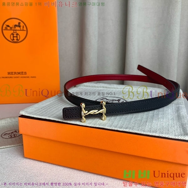 #�����޽� ���� ��Ʈ H2011397-2 �� 1.3cm