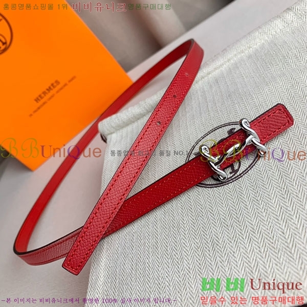 #�����޽� ���� ��Ʈ H2011397-10 �� 1.3cm