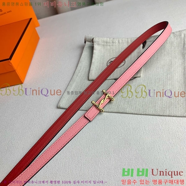 #�����޽� ���� ��Ʈ H2011397-14 �� 1.3cm