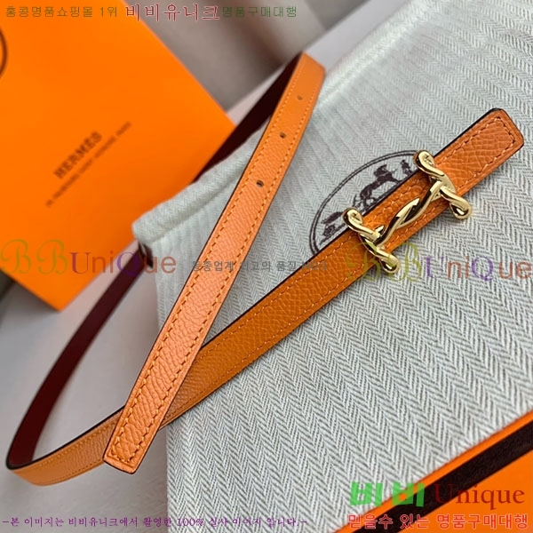 #�����޽� ���� ��Ʈ H2011397-18 �� 1.3cm