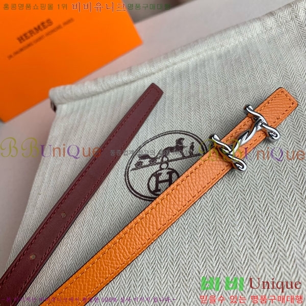 #�����޽� ���� ��Ʈ H2011397-17 �� 1.3cm