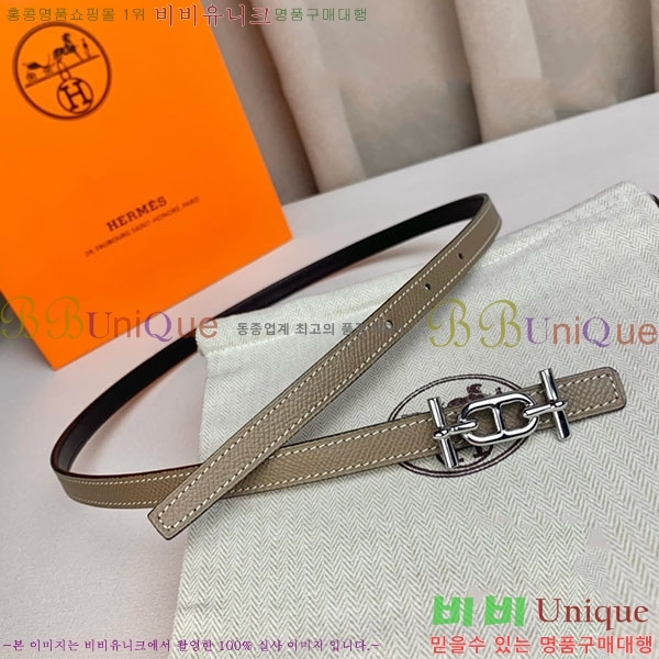 #�����޽� ���� ��Ʈ H2011396-1 �� 1.3cm