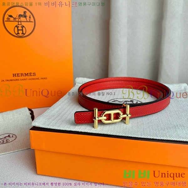 #�����޽� ���� ��Ʈ H2011396-16 �� 1.3cm