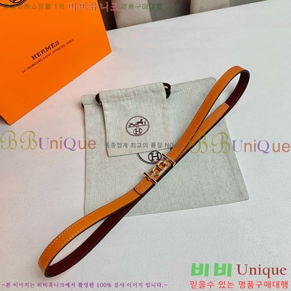 #�����޽� ���� ��Ʈ H2011396-13 �� 1.3cm