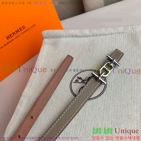 #�����޽� ���� ��Ʈ H2011396-12 �� 1.3cm