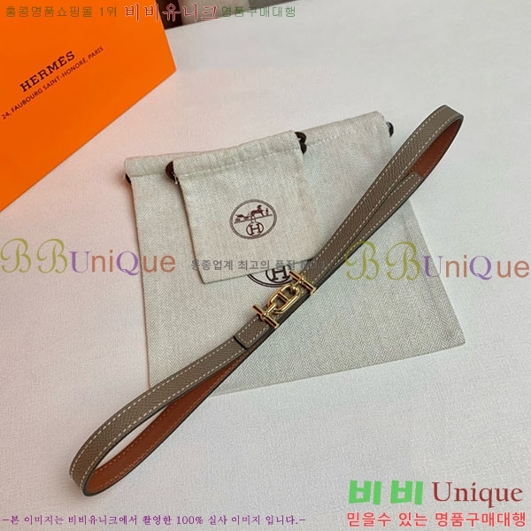 #�����޽� ���� ��Ʈ H2011396-11 �� 1.3cm