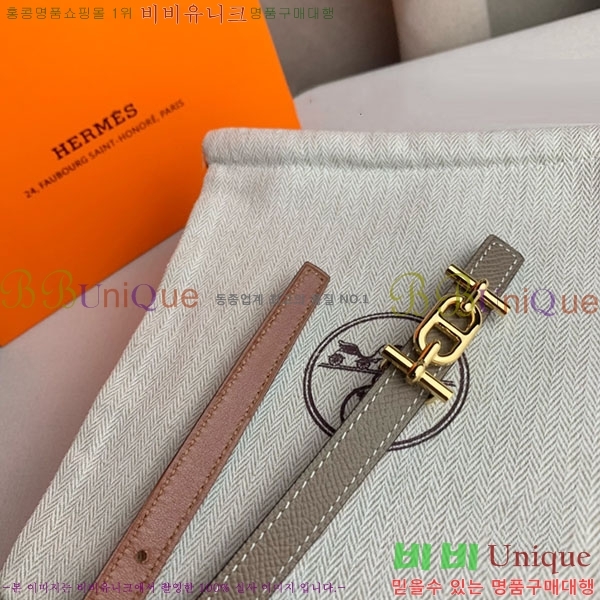 #�����޽� ���� ��Ʈ H2011396-11 �� 1.3cm