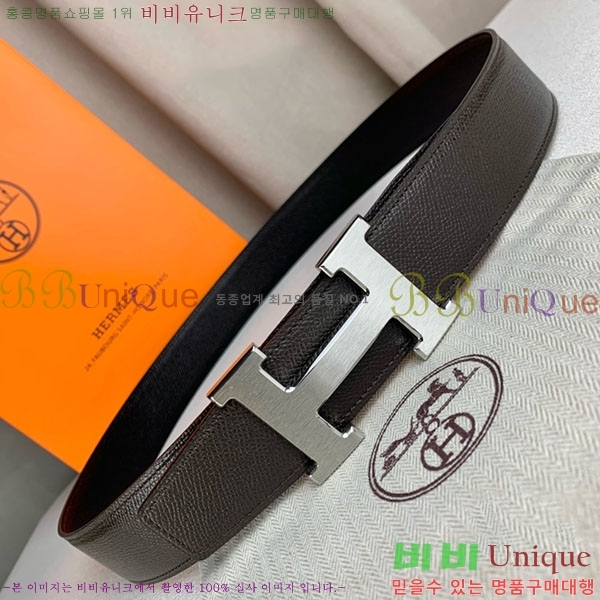 #�����޽� ��Ʈ H2011393-8 �� 3.8cm