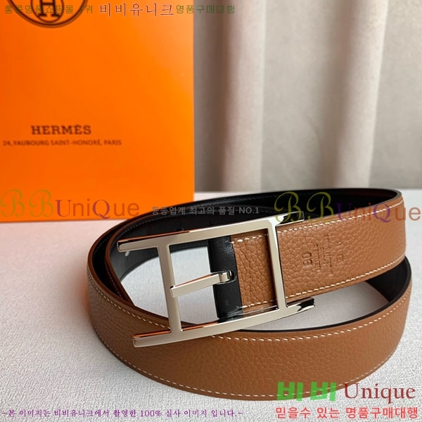 #�����޽� ��Ʈ H2011395-2 �� 3.2cm