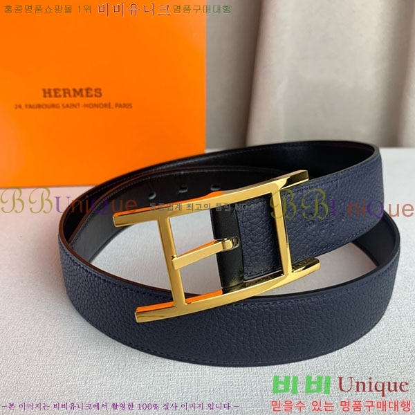 #�����޽� ��Ʈ H2011395-4 �� 3.2cm