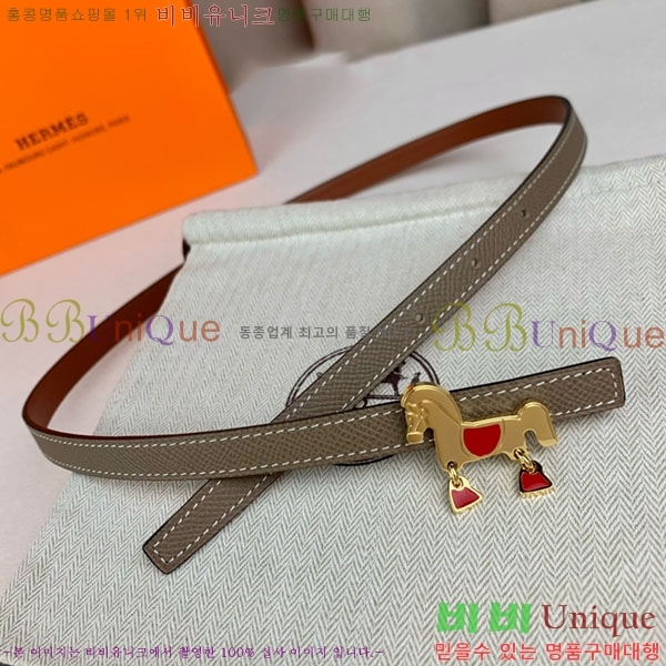 #�����޽� ���� ��Ʈ H2011402-14 �� 1.3cm