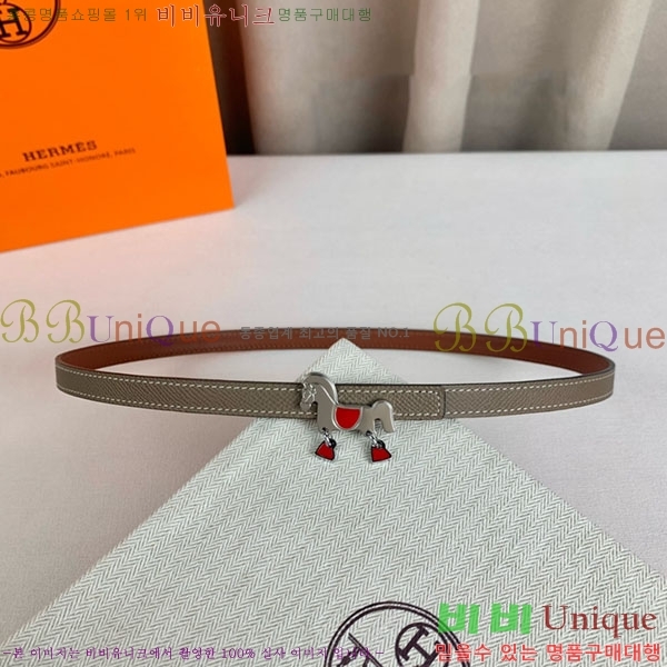 #�����޽� ���� ��Ʈ H2011402-15 �� 1.3cm