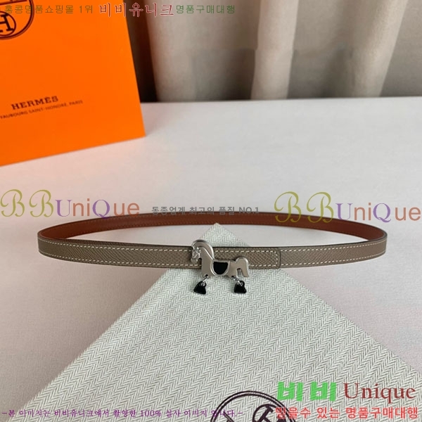 #�����޽� ���� ��Ʈ H2011402-16 �� 1.3cm