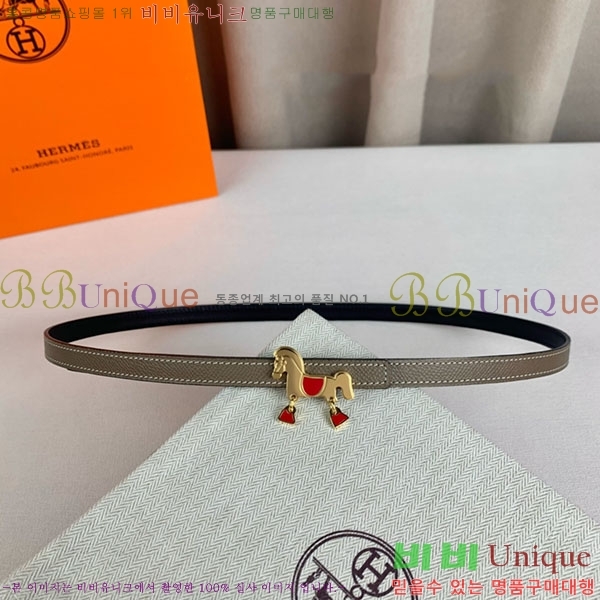 #�����޽� ���� ��Ʈ H2011403-14 �� 1.3cm