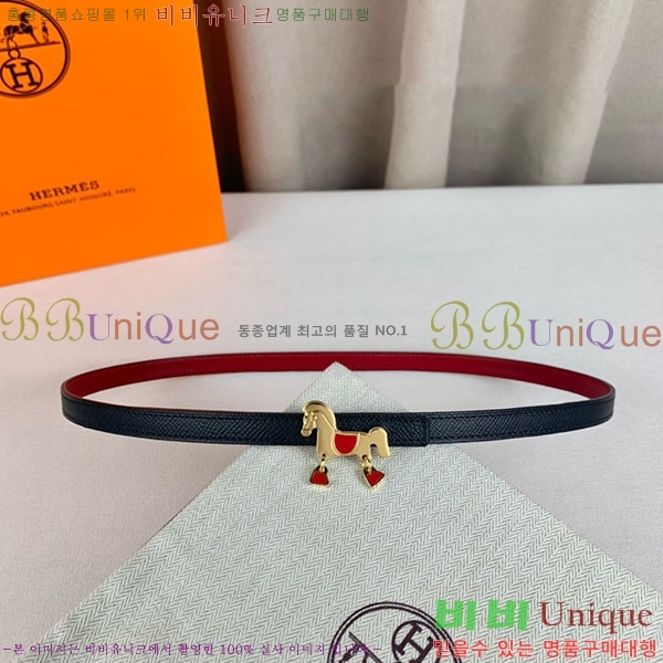 #�����޽� ���� ��Ʈ H2011403-4 �� 1.3cm