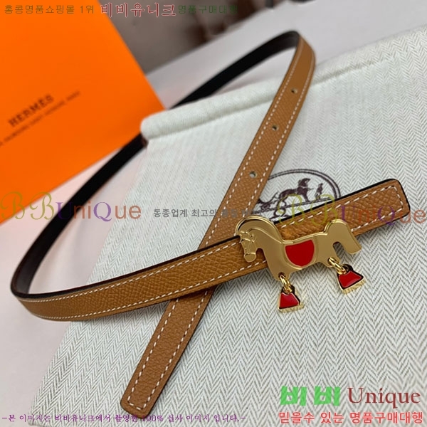 #�����޽� ���� ��Ʈ H2011403-12 �� 1.3cm