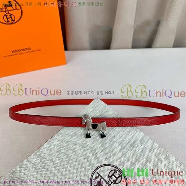 #�����޽� ���� ��Ʈ H2011403-7 �� 1.3cm