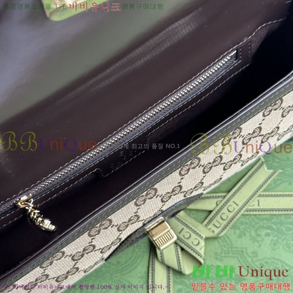 #���� ��ü ����� 786027-500 �ڱԿ� ����