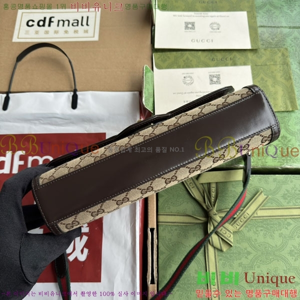 #���� ��ü ����� 786027-500 �ڱԿ� ����