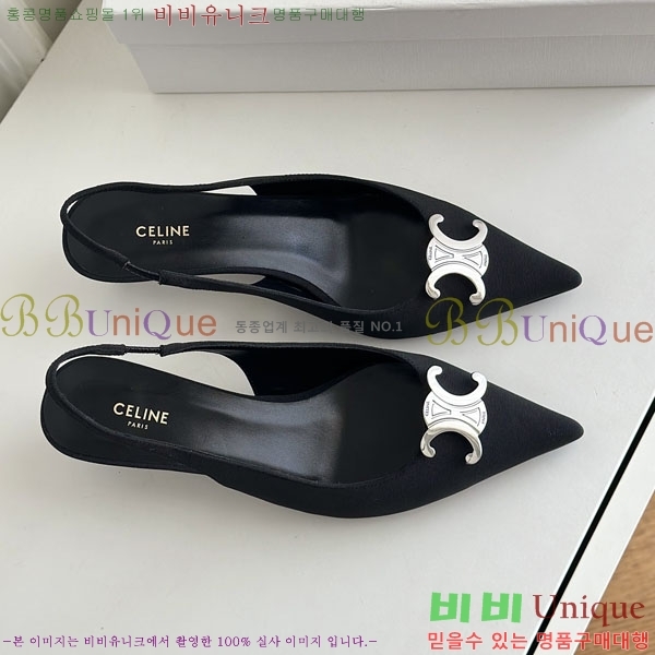 ������ �˸� Ʈ������ ������ 30CE2422811-4 �� 5cm