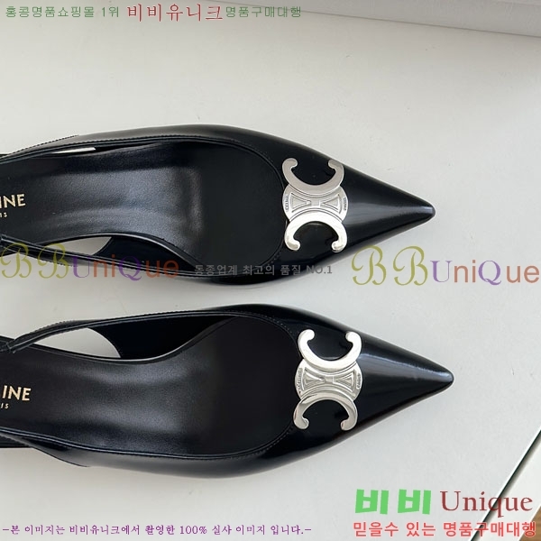 ������ �˸� Ʈ������ ������ 30CE2422811-1 �� 5cm