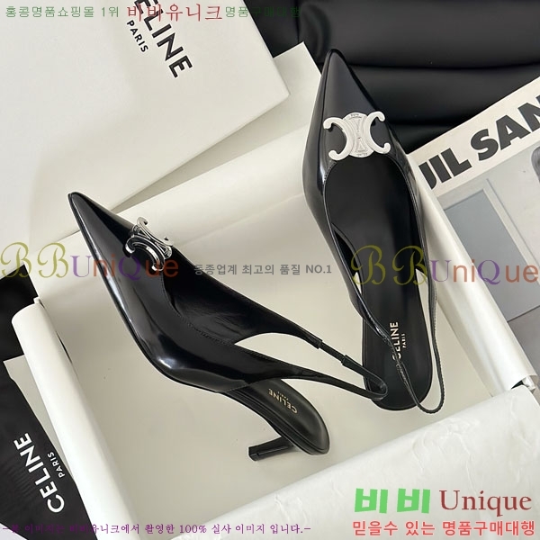 ������ �˸� Ʈ������ ������ 30CE2422811-1 �� 5cm